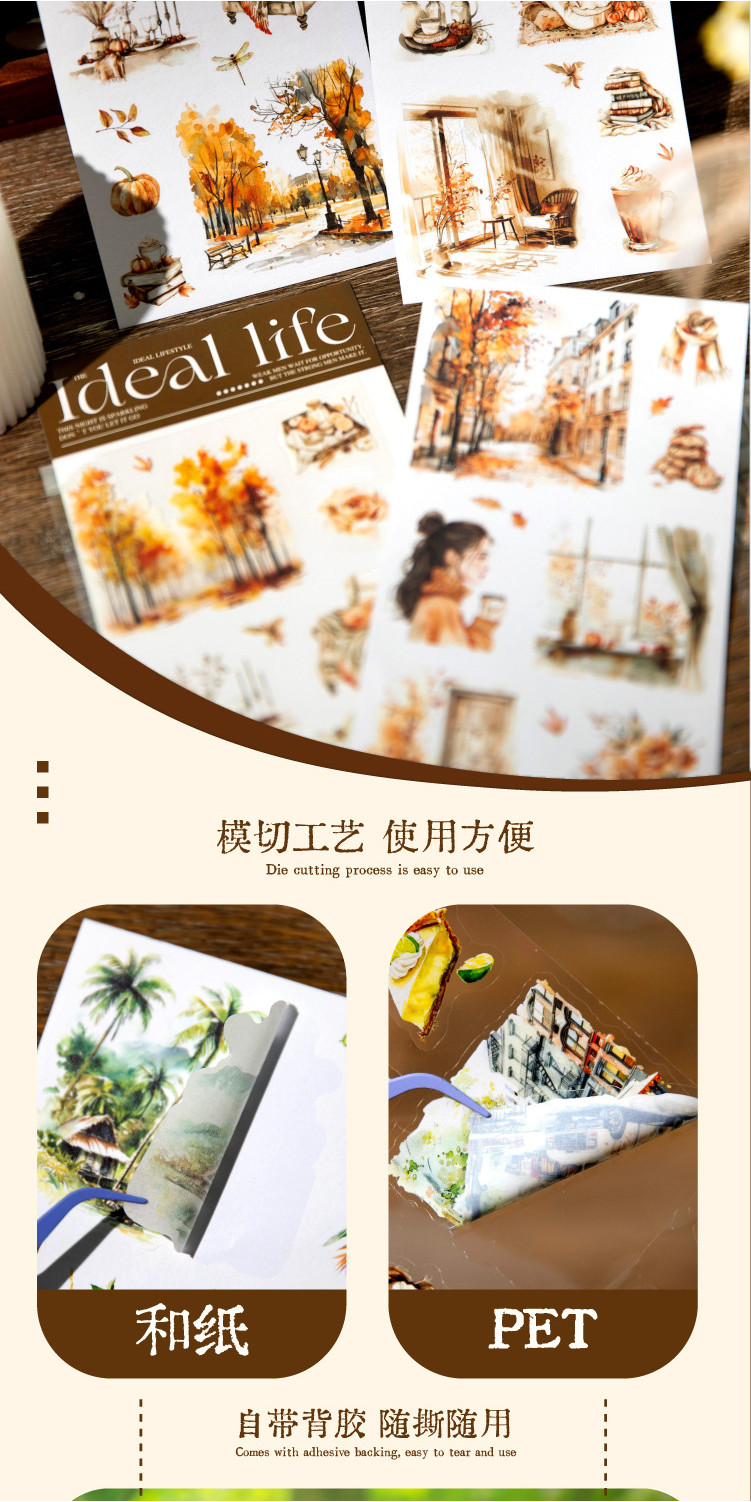 Journamm 6Sheets Collage Stickers PET Washi Paper Creativity ...