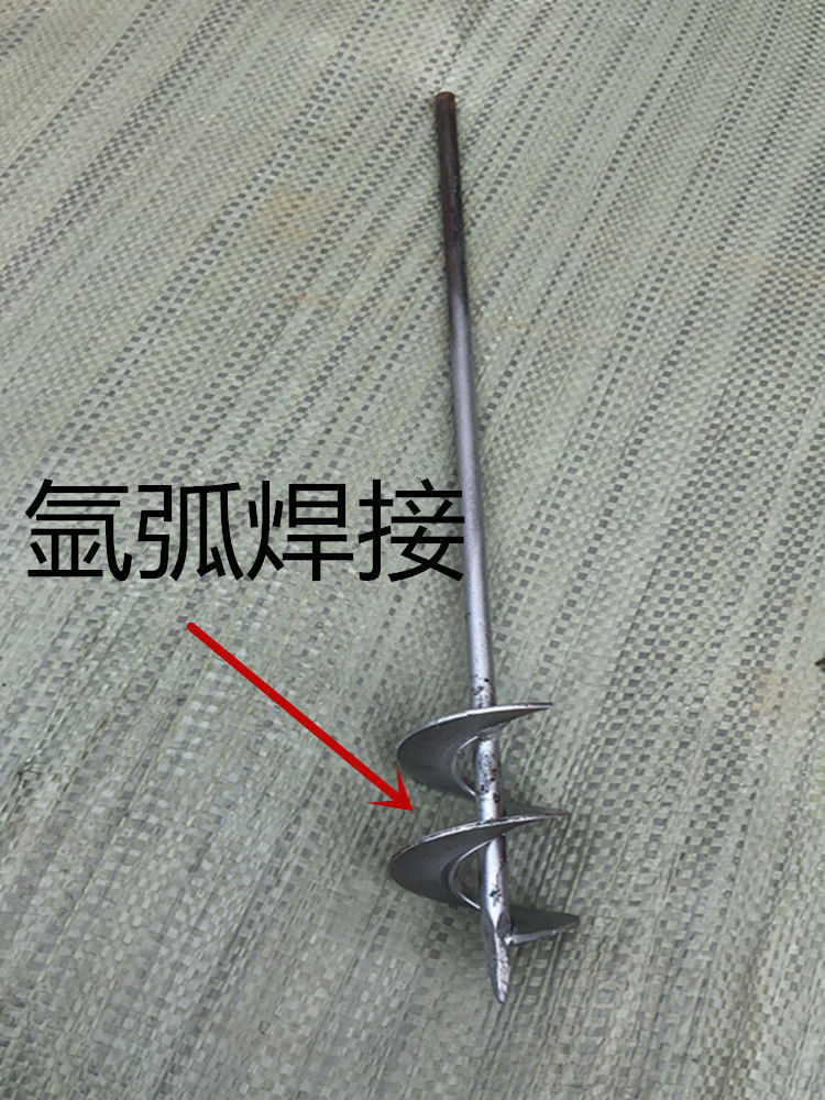 Green Greenhouse Planting Seedlings Perforated Drill Bits Perforated ...