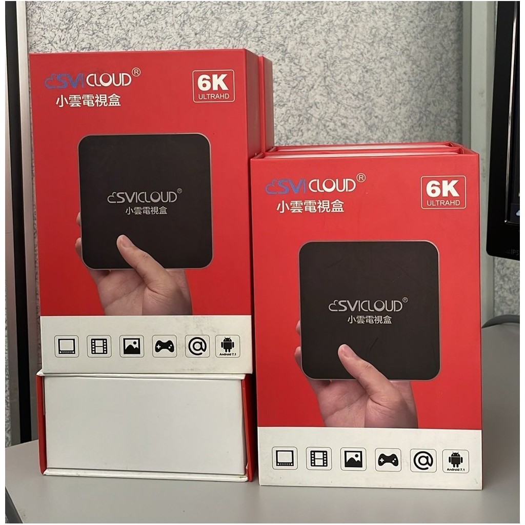 (CLEARANCE) LIFETIME ORIGINAL SVI CLOUD TV BOX 9 Core CPU + GPU 4K 2GB ...