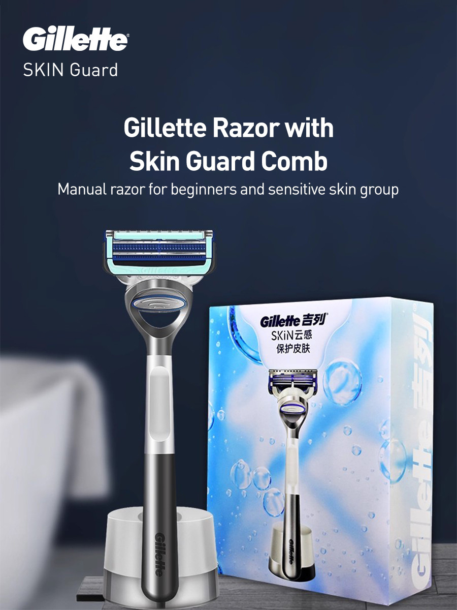 Gillette Skin Guard Razors Magnetic Stand 2 blades with lubrication ...