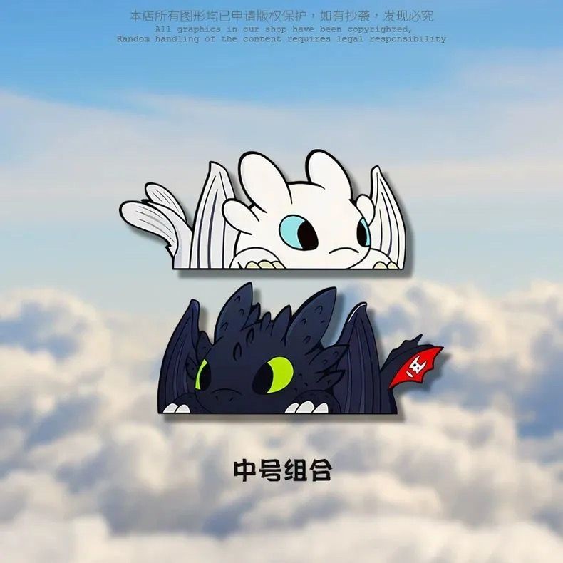 Toothless Unique Cute Creative Cartoon Car Sticker Body Glass ...