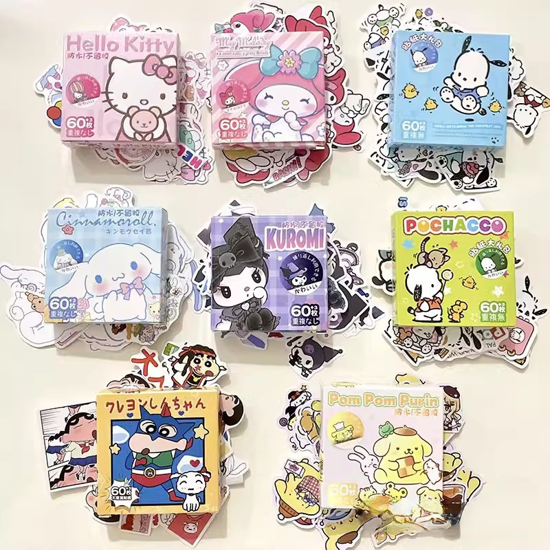 60pcs Cartoon Cute Gift Box Self-adhesive Stickers Cute Cartoon Sticker ...