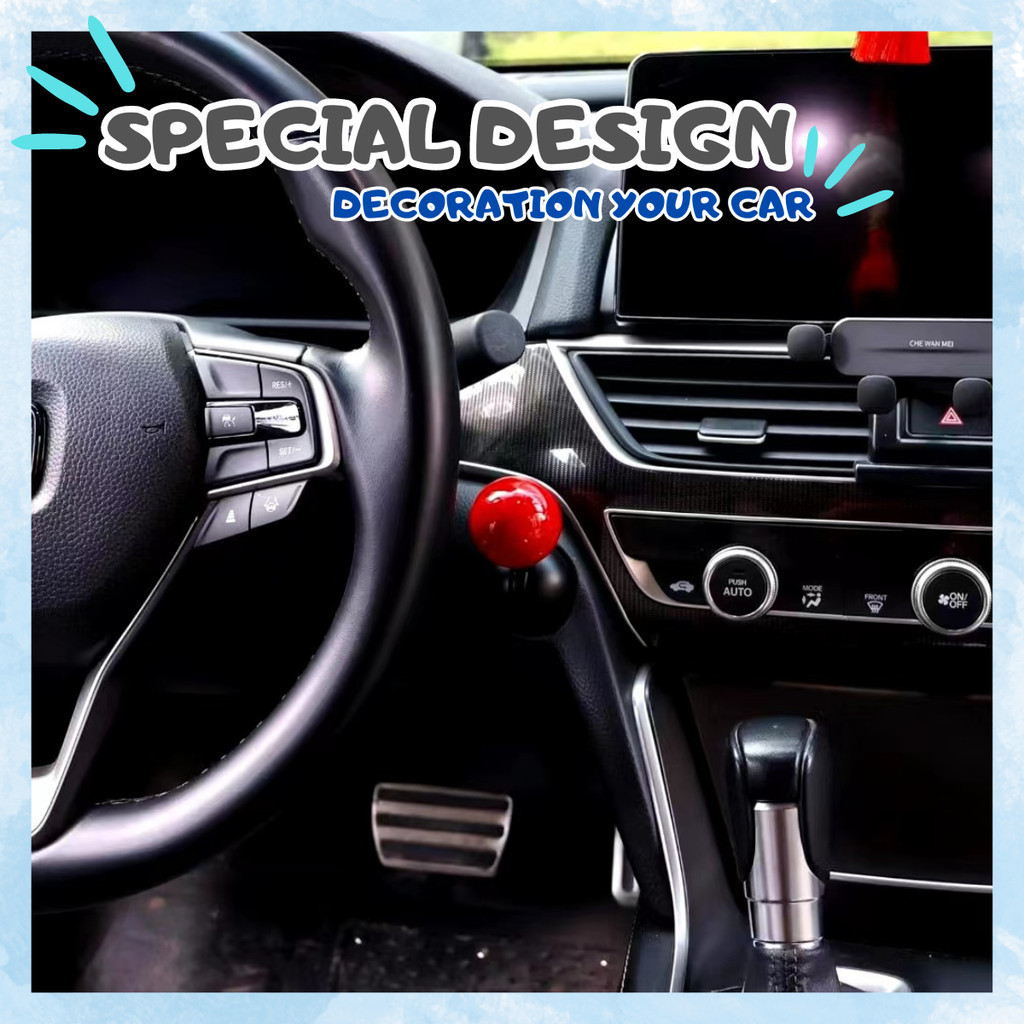 Car Ball Shape One-button Start Lever Car Start Button Cover Bentuk ...