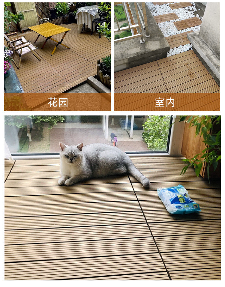 60X30cm Outdoor balcony Plastic wood floor Courtyard garden DIY ...