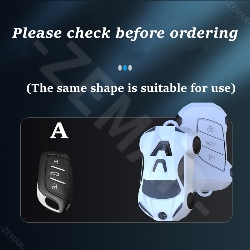 MG Silicone Car Key Shell Key Case Sports Car Design Key Cover Smart ...
