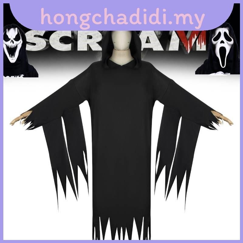 Scream VI Grimace Killer Cosplay Costume Mask Halloween Carnival Suit