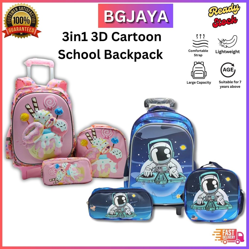 42cm 3 in 1 3D Cartoon School Backpack Kids Waterproof Bagpack Trolley ...