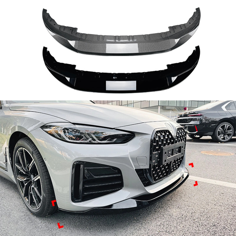 Car Front Bumper Spoiler Blade Lip Splitter For BMW 4 Series G26 M ...