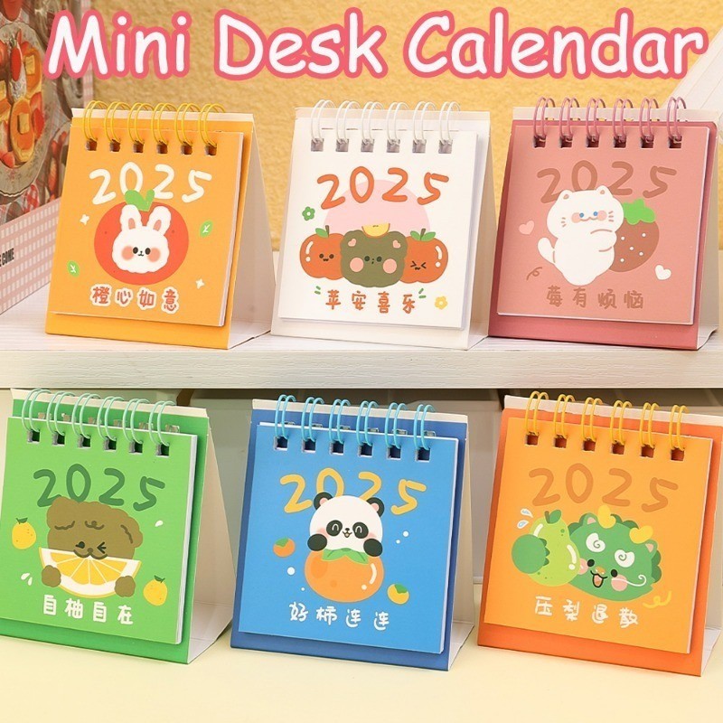 2025 Mini Desk Calendar - Cute Line Dog Standing Calendar - Creative ...