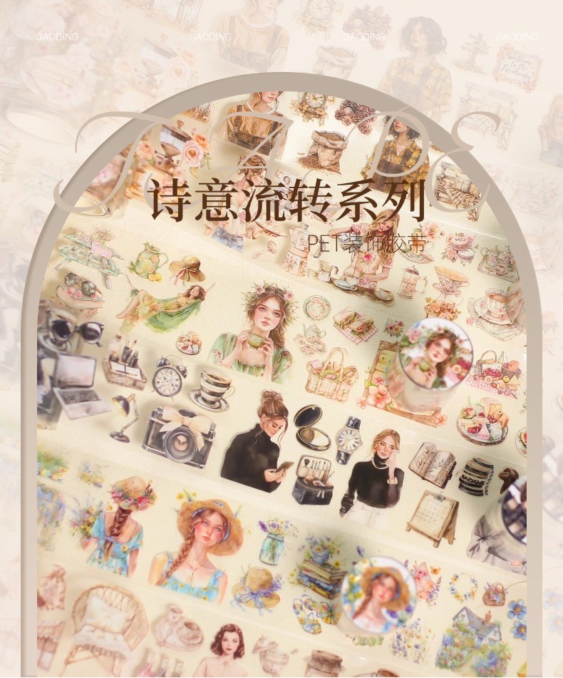 Journamm 60mm*2m Leisure Girl Stickers Junk Journal Sticker Tape PET ...