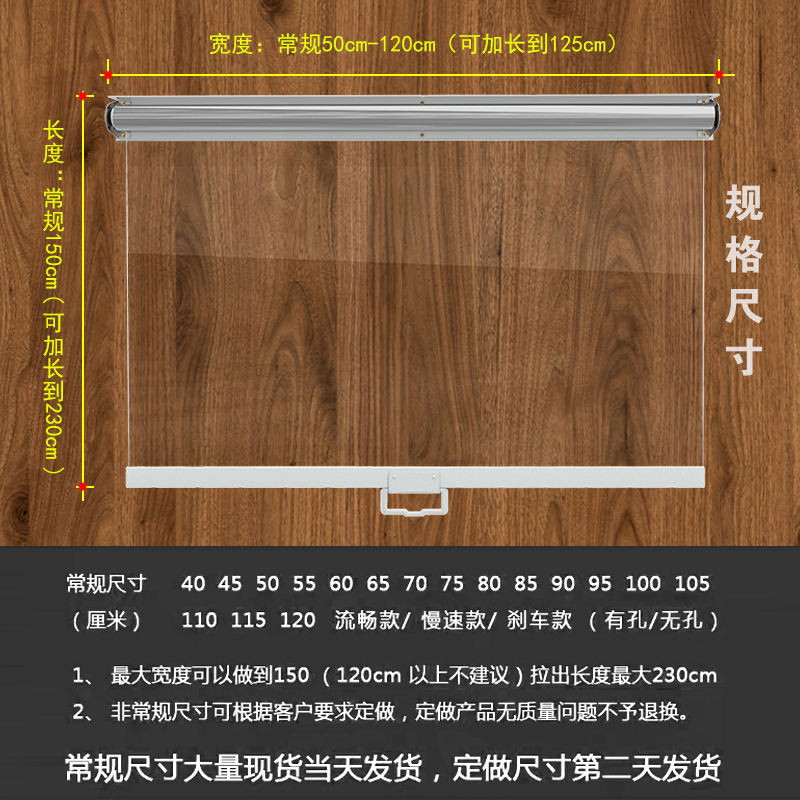 Stand Truck Rolling Curtain Cool Leather Rack Pull Curtain Freezer ...