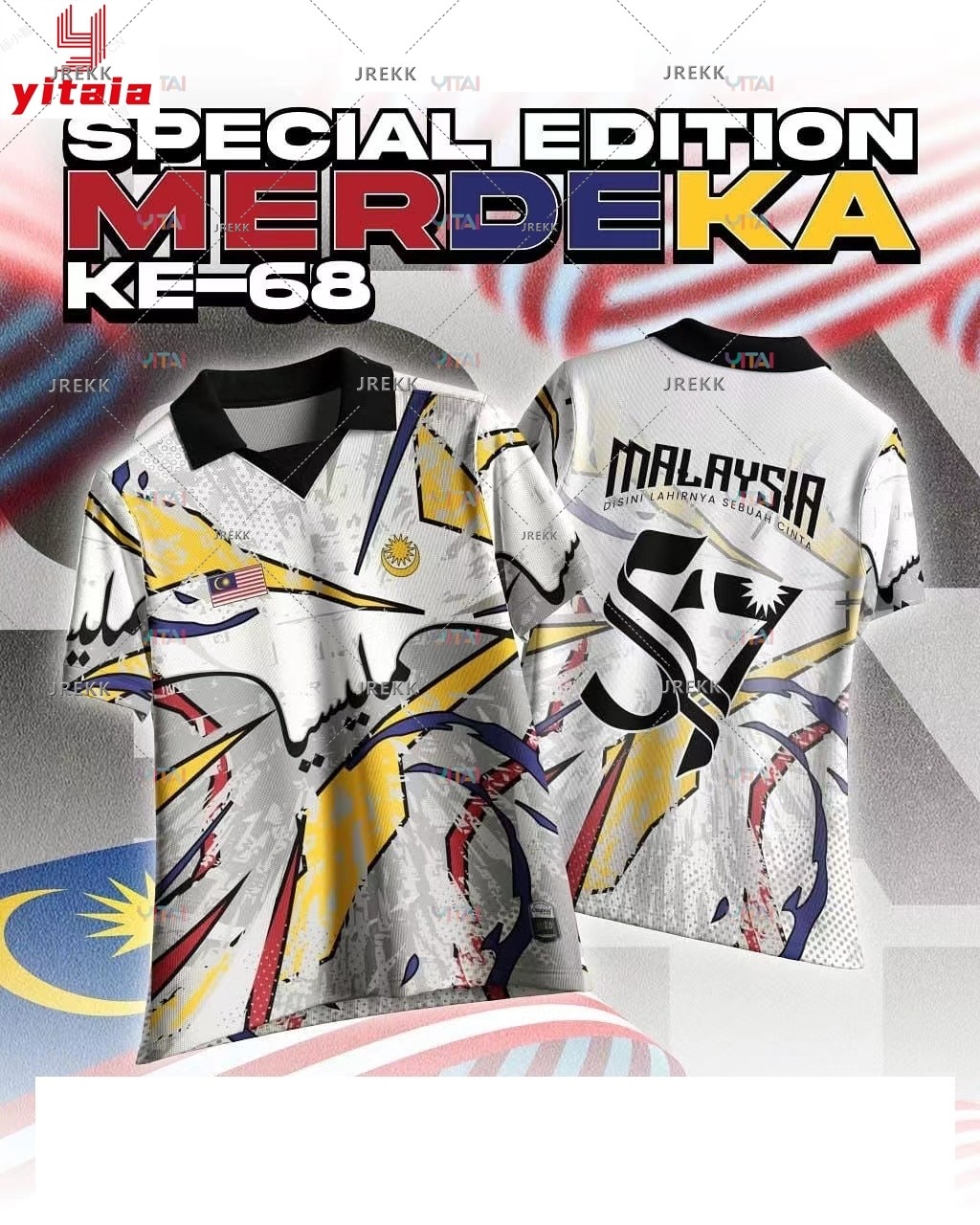 Exclusive Merdeka Jersey Collection 2025 Baju Merdeka, Edition (MERDEKA ...