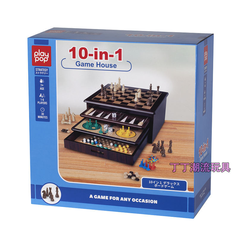 50 Kinds of Chess Chess Checkers Go Black White Chess Japanese Shogi ...