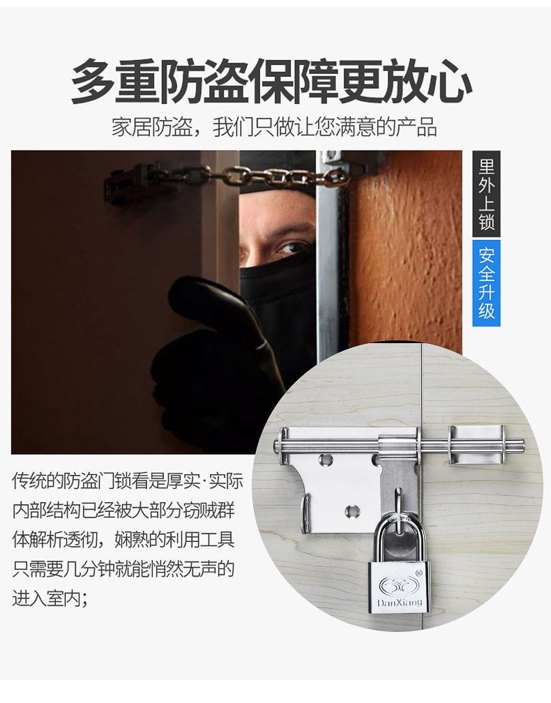 [Ready Stock] Stainless Steel Door Bolt Bolt Wooden Door Lock Anti-theft Door Bathroom Door Bolt ...