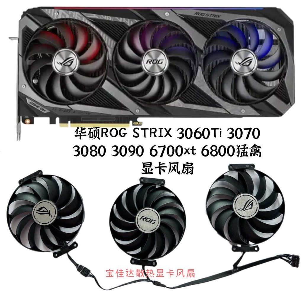 Asus ROG STRIX 3060Ti 3070 Raptor 3080 3090 6700xt 6800 Graphics Card ...