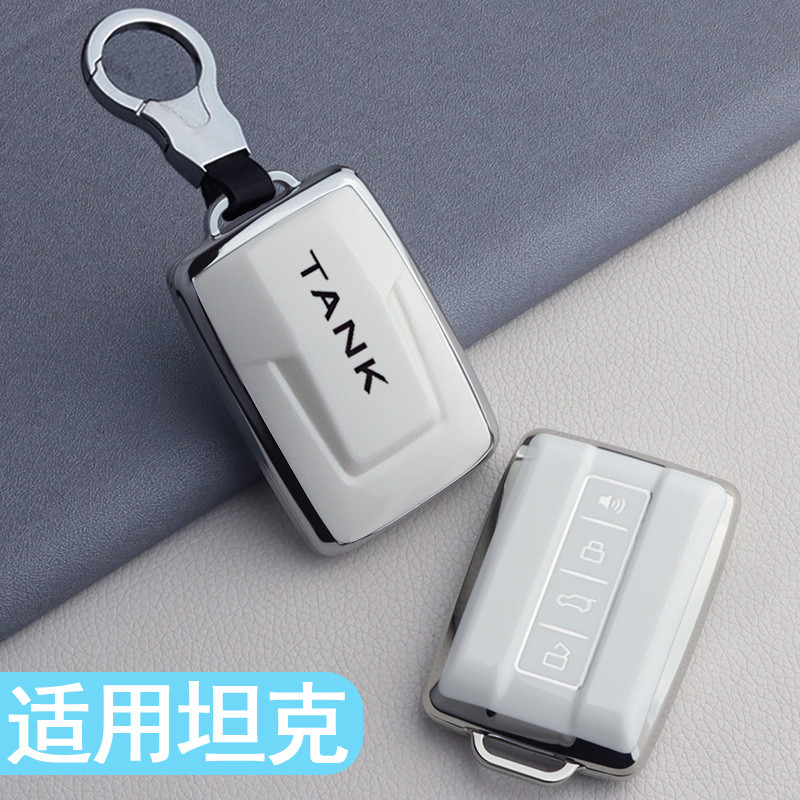 Gwm Tank Key Case gwm tank 300 Key Case Tank 500 Car Key Case | Shopee ...