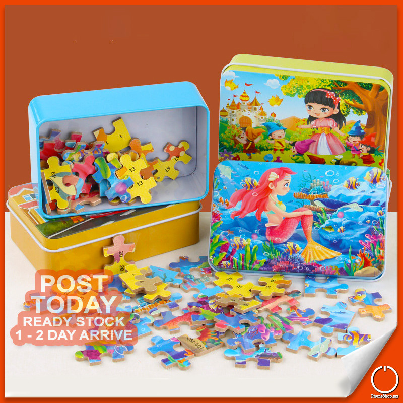 𝐒𝐊𝐈𝐋𝐋 𝐁𝐔𝐈𝐋𝐃𝐈𝐍𝐆 60pcs Wooden Cartoon Jigsaw Puzzle Toys Metal Box Kids ...