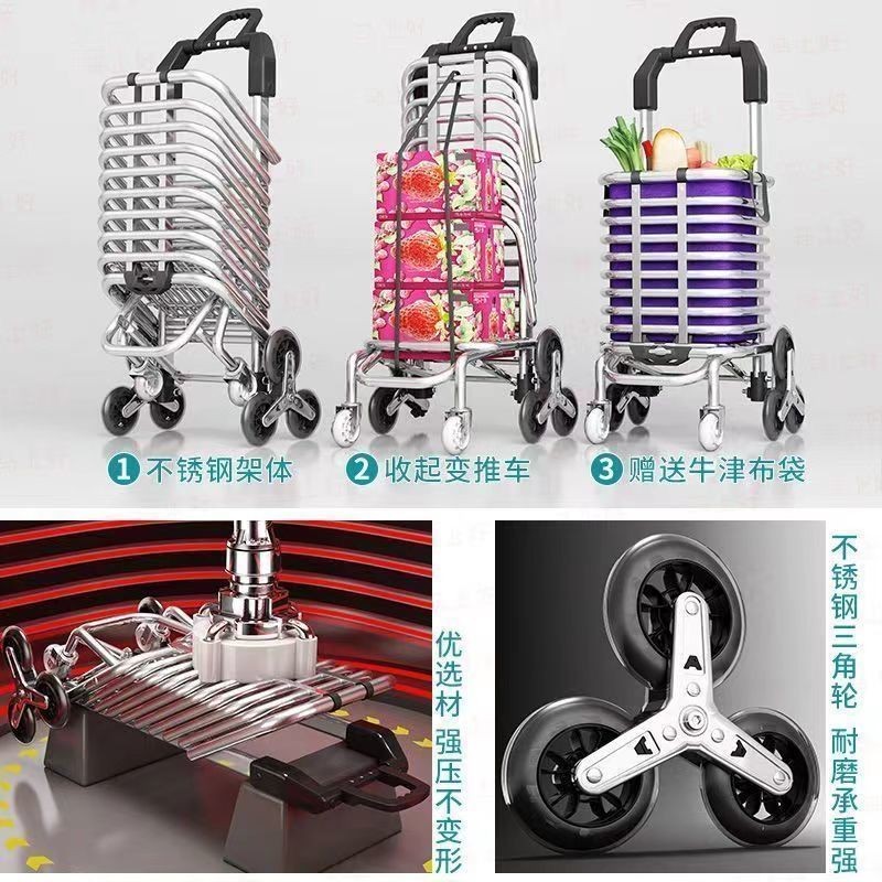 Old Man Buying Grocery Cart Supermarket Shopping Cart Folding Hand ...