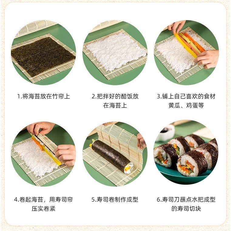 DIY Bamboo Sushi Mat Japanese Sushi Rolling Maker Roller Japan Bento ...