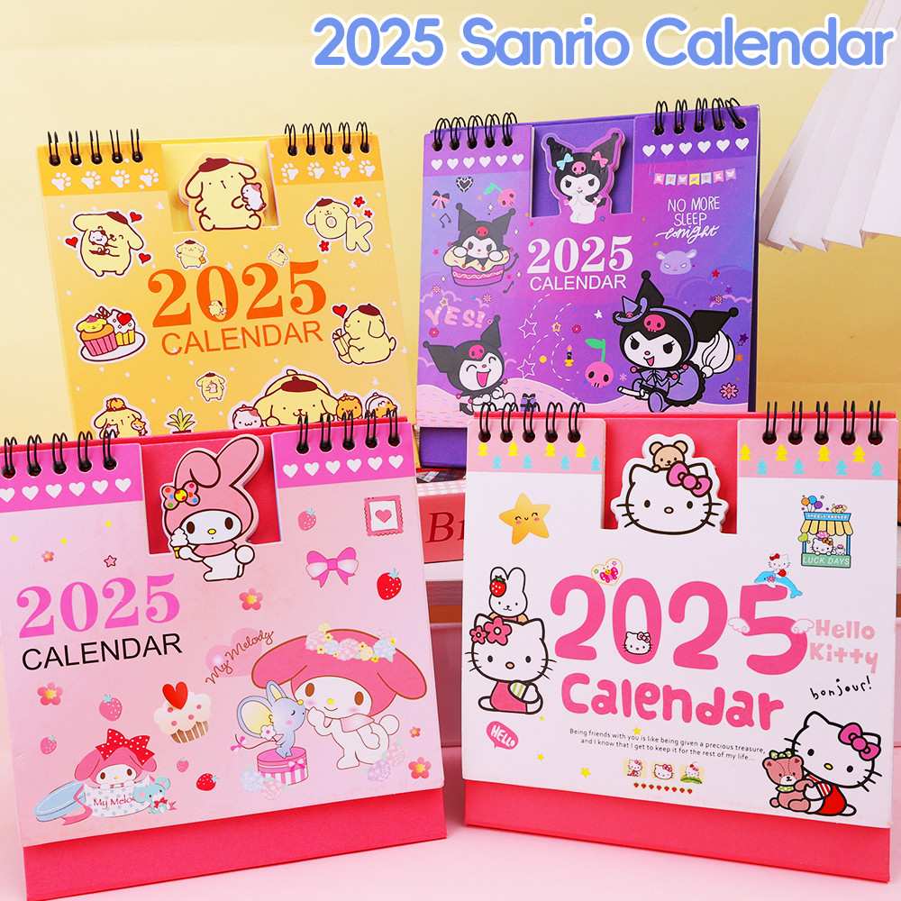 2025 New Year's Gift Office Daily Monthly Annual Plan Table Vertical