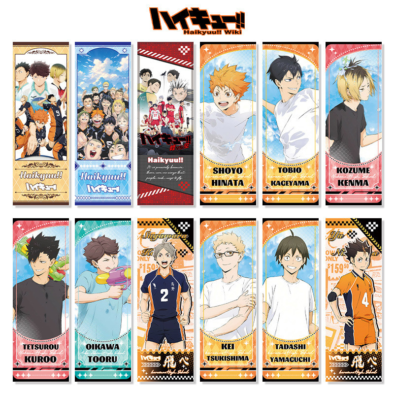 Haikyuu!! Reverse Laser Ticket Hinata Shouyou Kageyama tobio Kozume ...