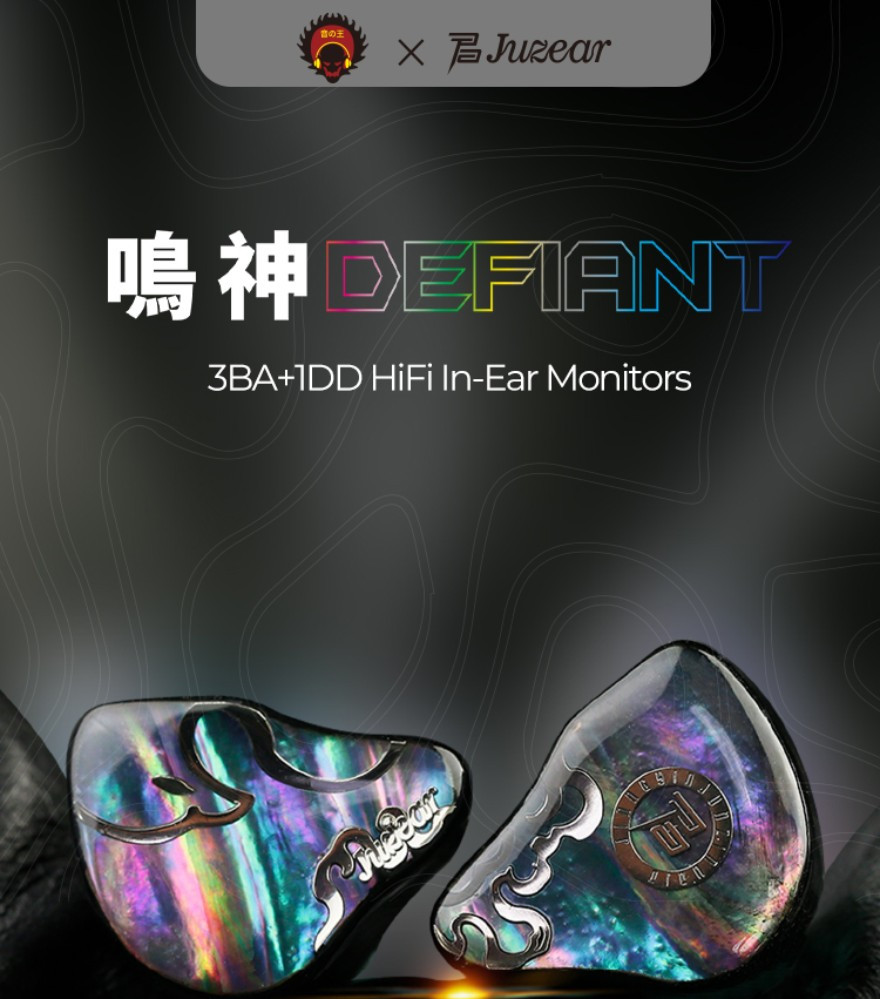 JUZEAR x Z Reviews Defiant 鳴神 1DD +3BA Juzear x Z Reviews