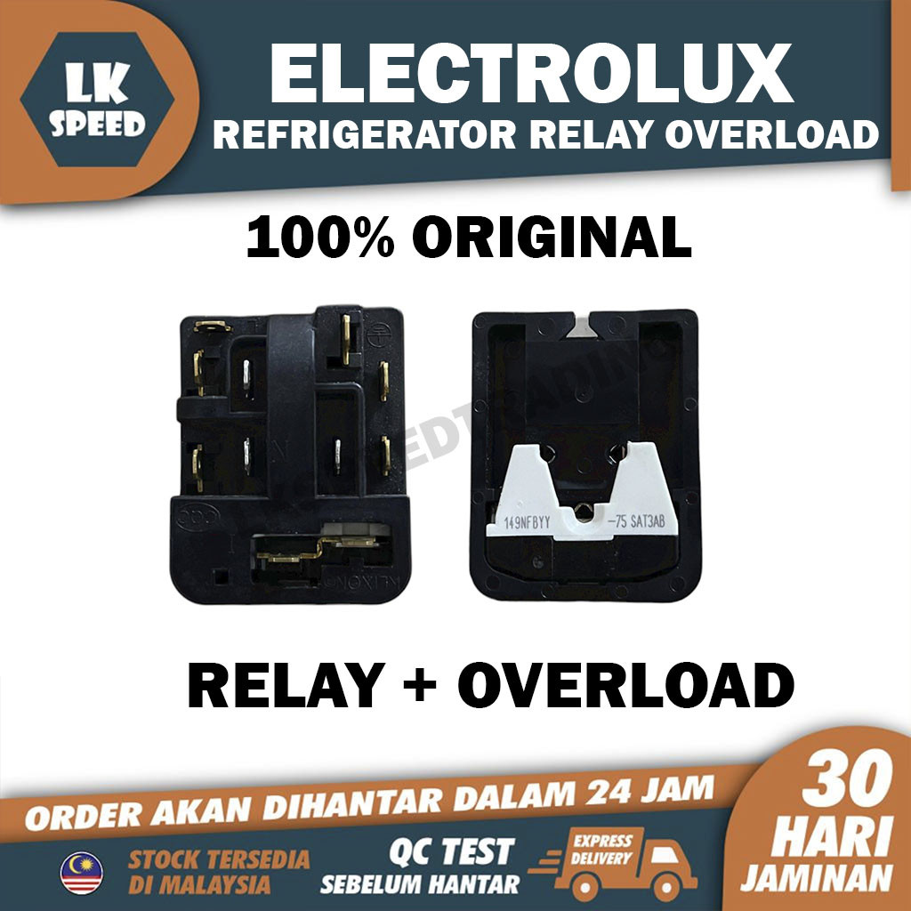 (100% ORIGINAL) ELECTROLUX REFRIGERATOR RELAY OVERLOAD FRIDGE ...