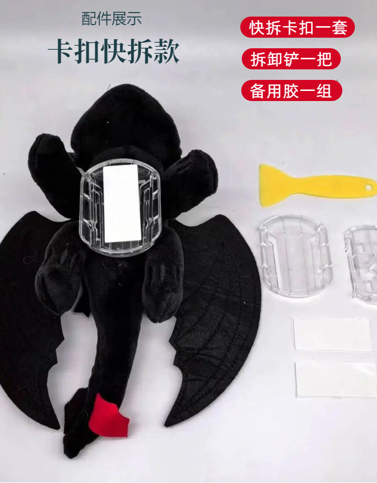 Wings Doll Doll Outer Car Wings Roof Decoration Handmade Oversized ...