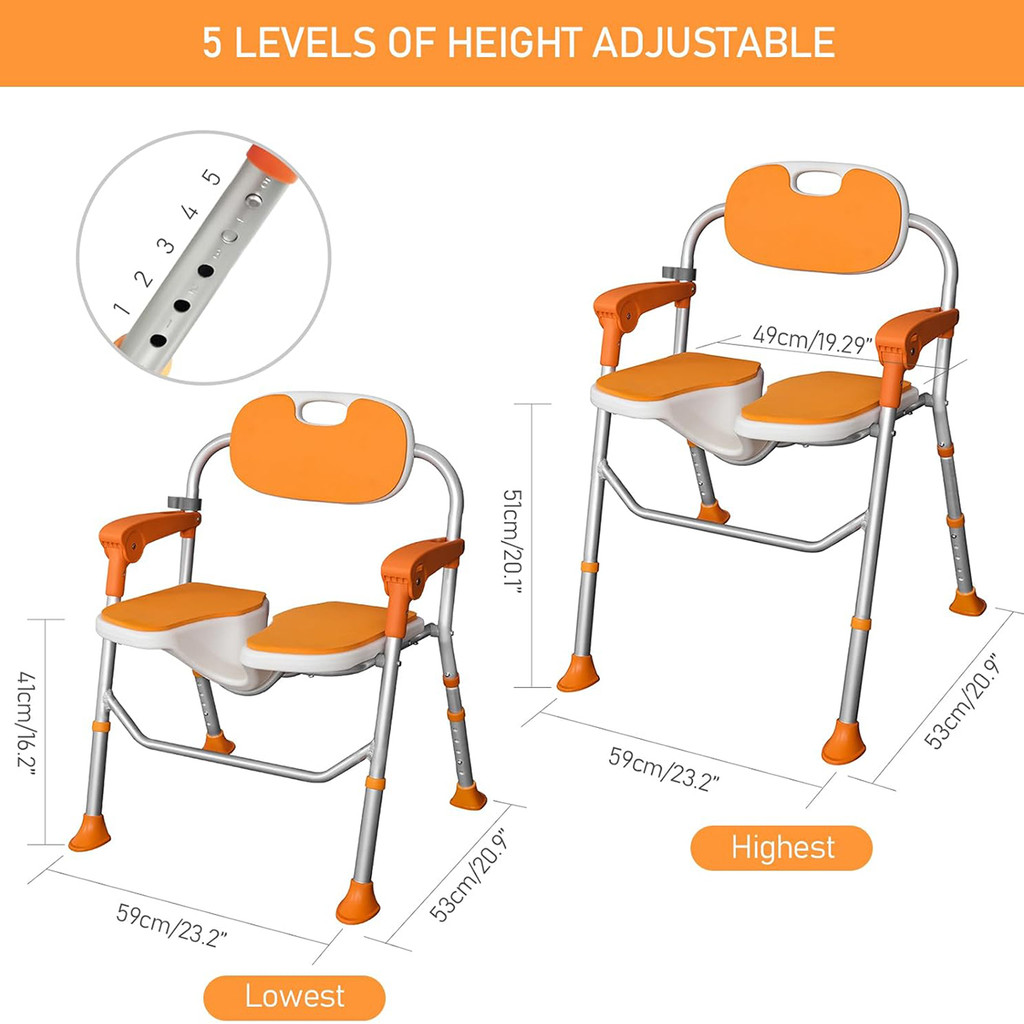 2in1 Foldable Shower Chair Adjustable Commode Chair Removable Commode ...
