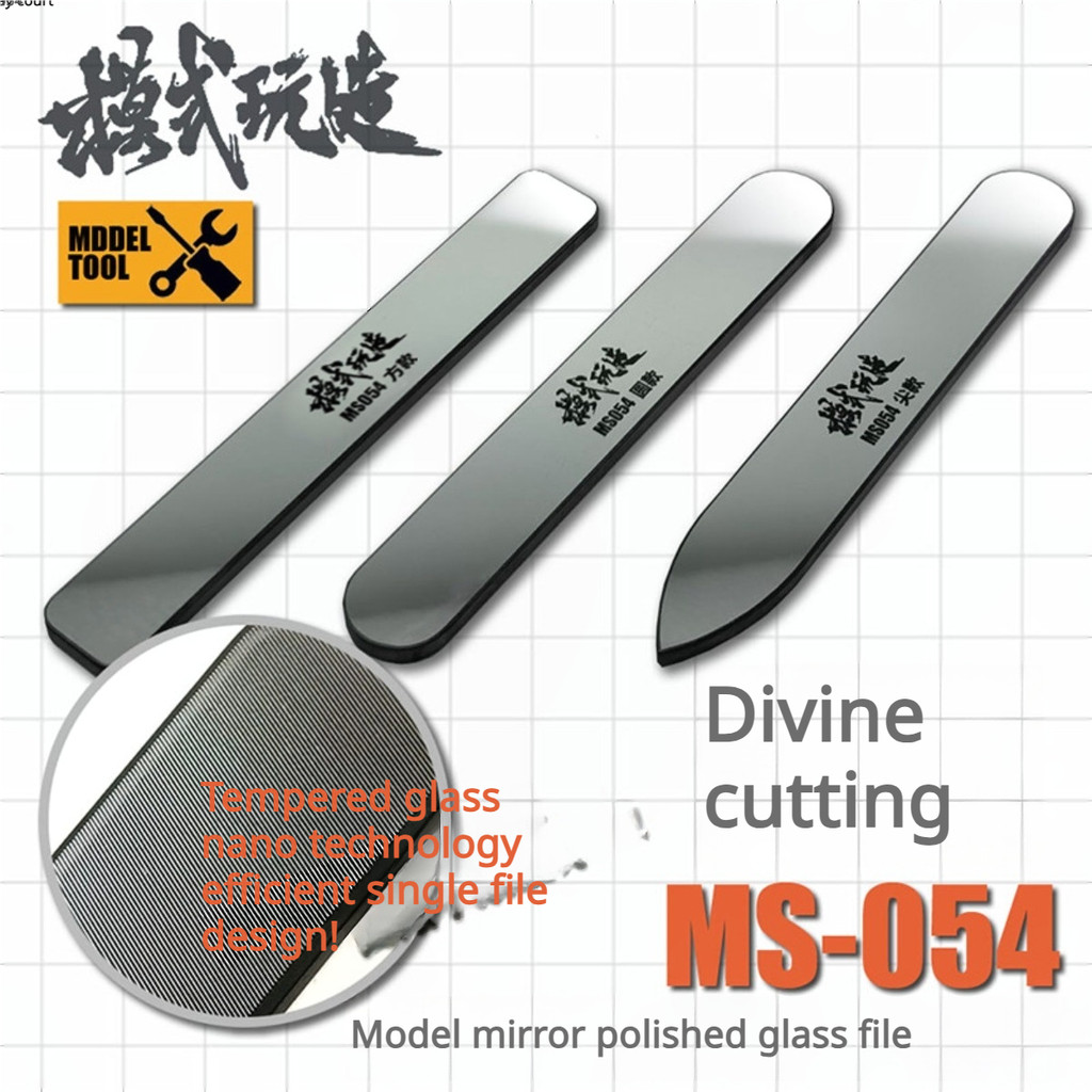 MS054 13.5x90mm Mirror Polished Glass File Assembly Model Building ...