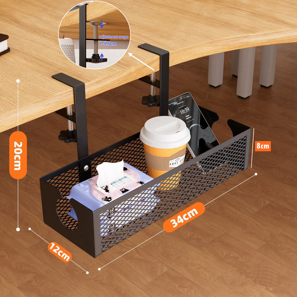 Ramadan Mubarak Under Desk Organizer Office Table Storage Office ...