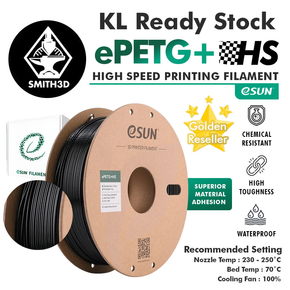eSun PETG HS 1.75mm 1KG, High Speed Filament for 3D Printer High Speed ...