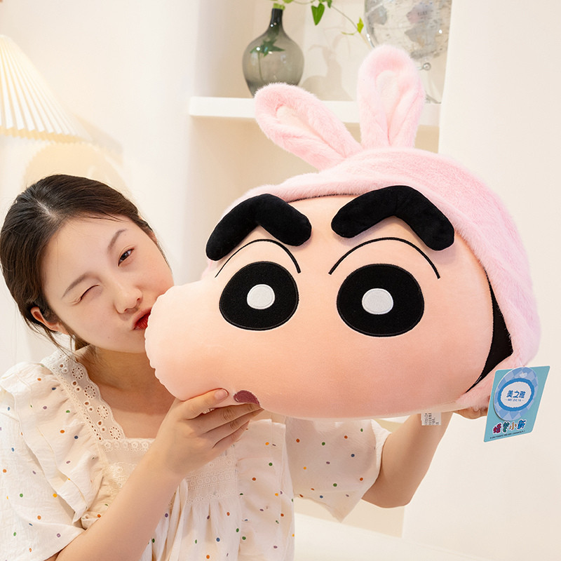 Japanese Cartoon Anime Crayon Shin-chan Action Kamen Plush Pillow Cute ...