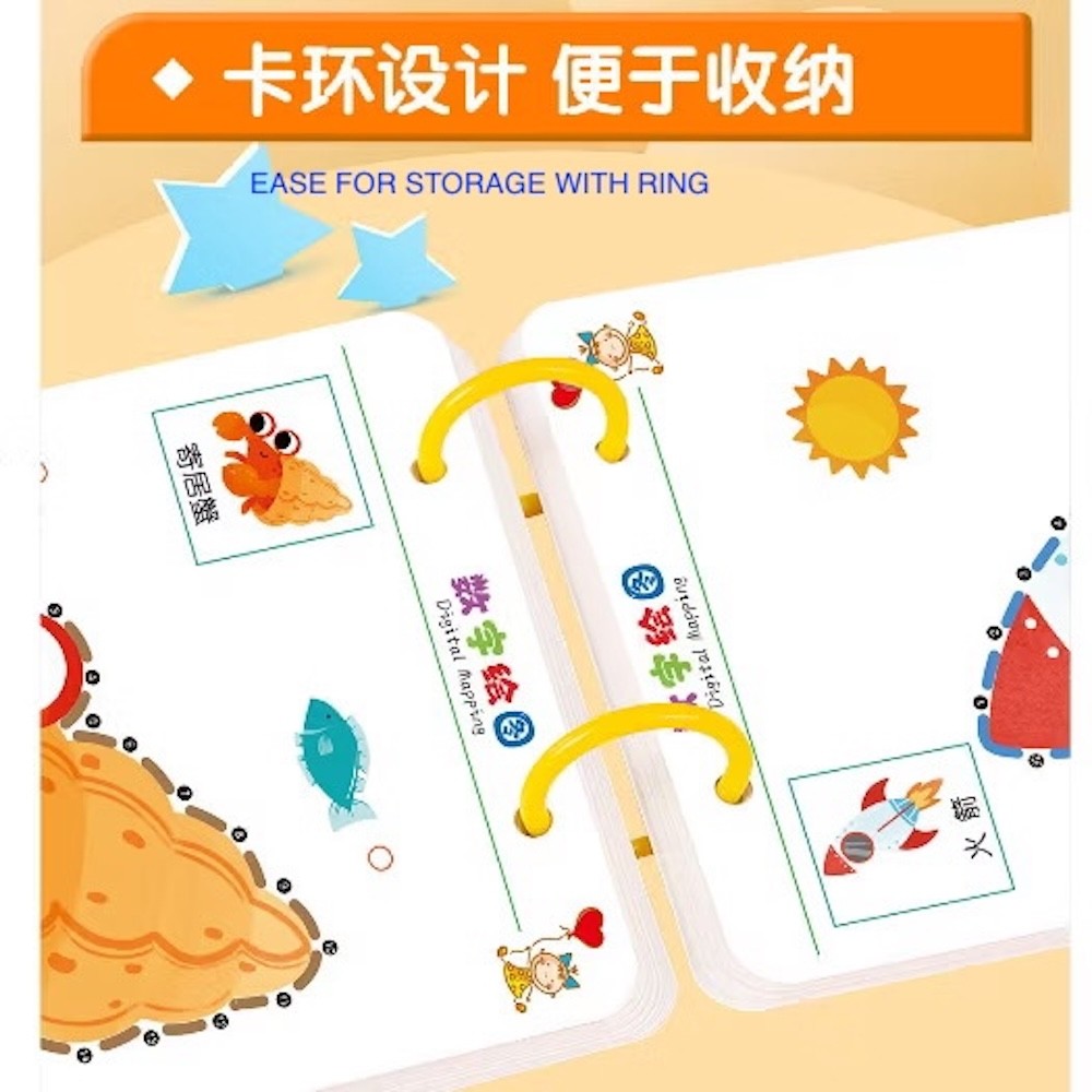 (READY STOCK) Left and Right Brain Development Training Kid Early ...