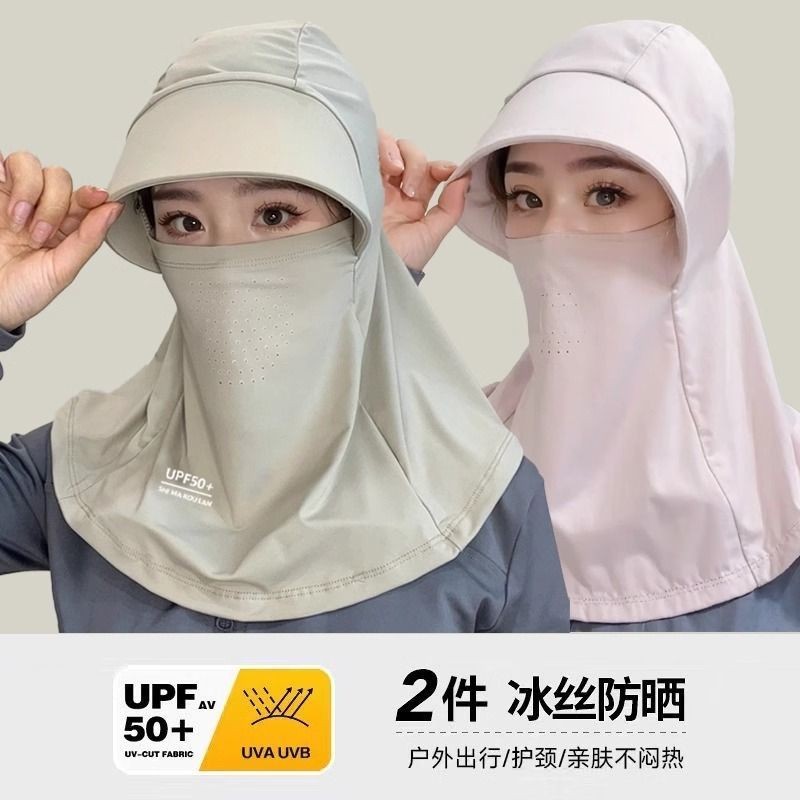 UV Protection Tea Picking Hat * Riding Sun Hat | Shopee Malaysia