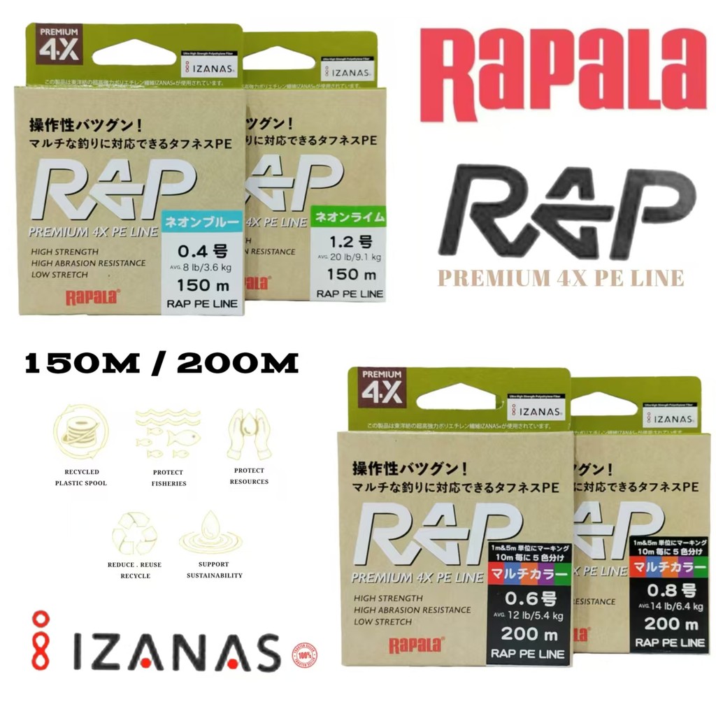 Rapala RAP PREMIUM 4X PE LINE 0.2号・0.3号 ⭐RAPALA RAP PREMIUM 4X PE BRAIDED FISHING LINE (150m / 200m