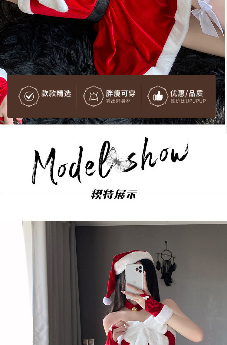PU Christmas Bunny Girl  KF70395