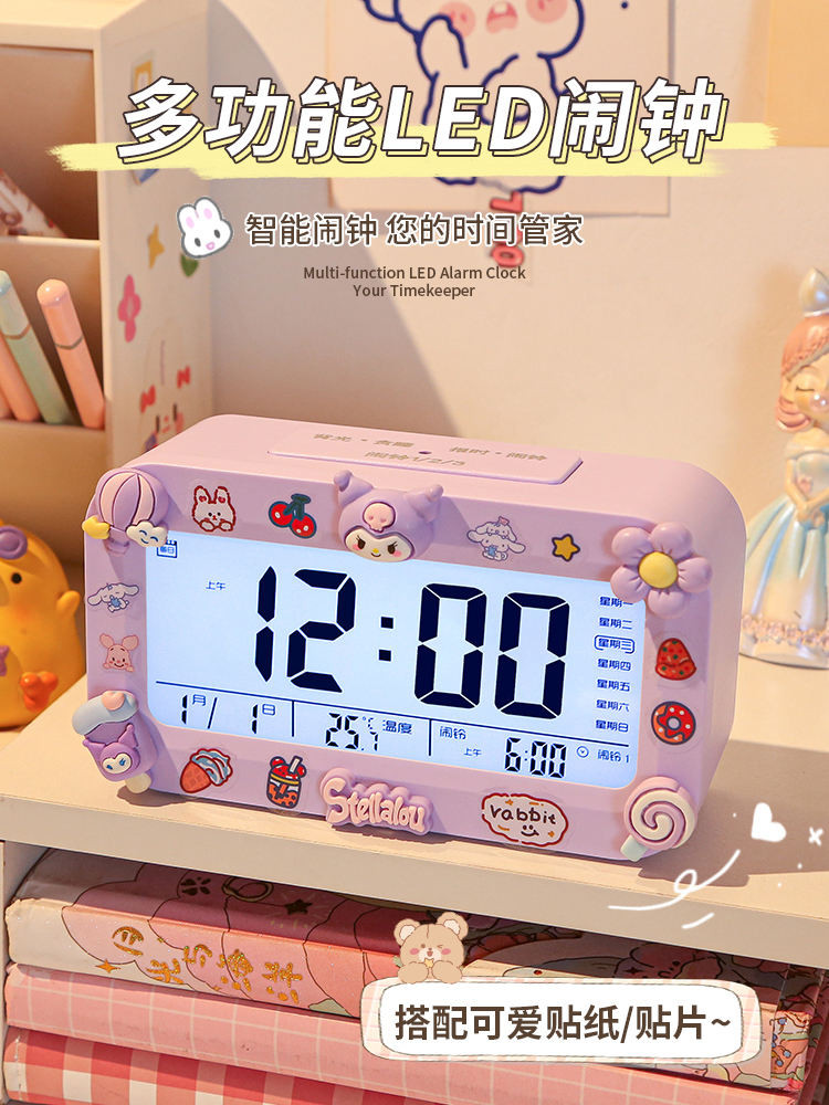 Small Alarm Clock Studentspecific Smart Electronic Clock Desktop