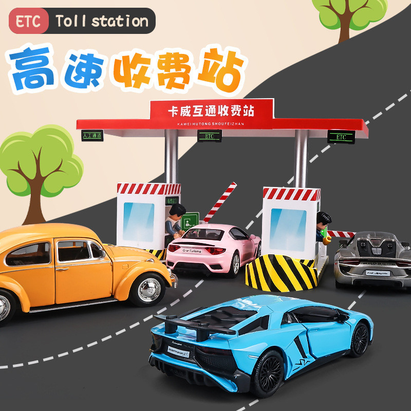 Highway Charge Station Toy Railing Model Alloy Car Scene Set Children ...