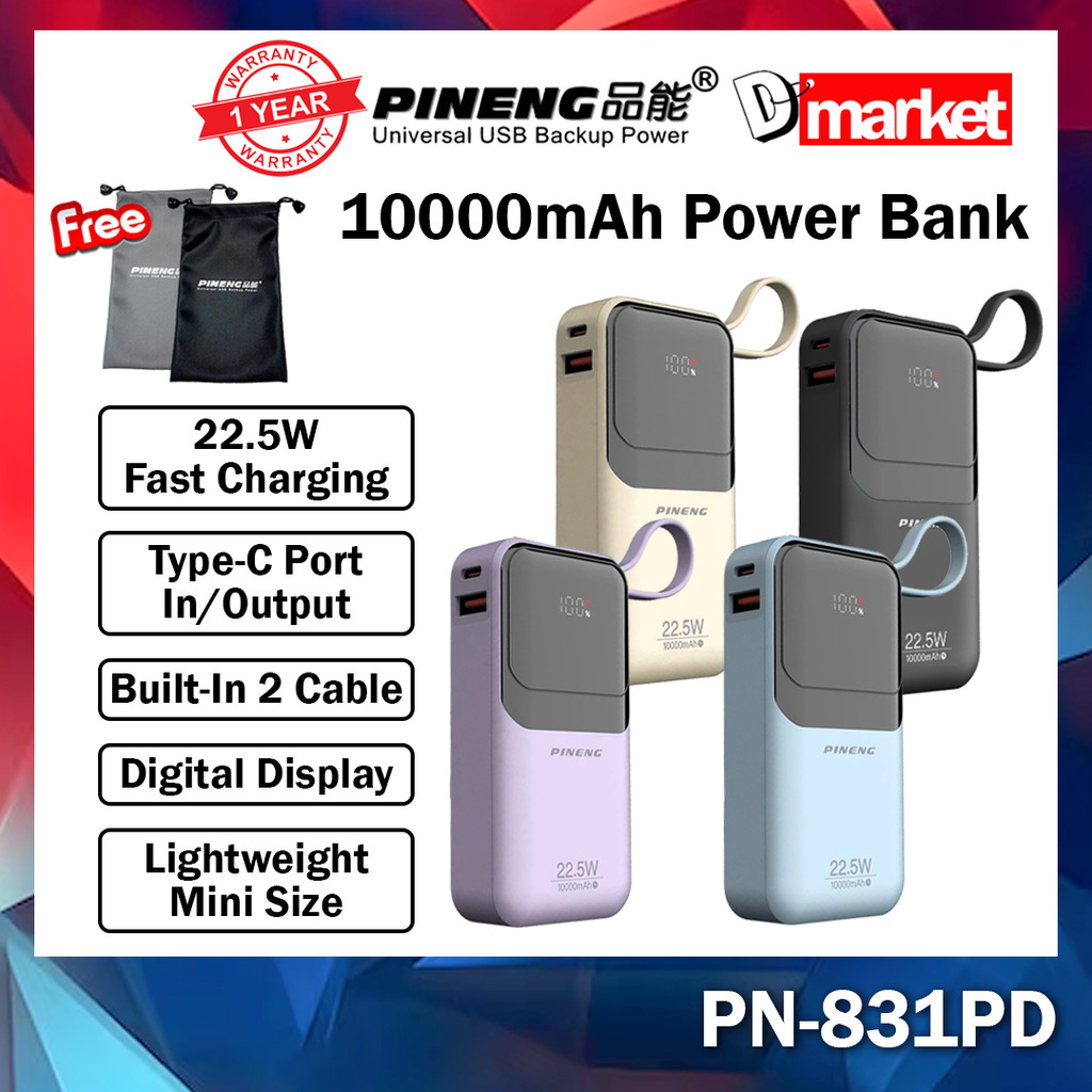 Pineng PN-831 10000mAh Powerbank Built In Cable Power Bank 22.5W Fast ...