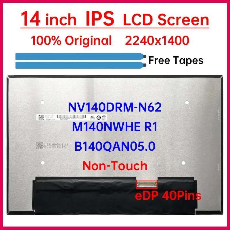 Écran LCD B140QAN05.H 14" QHD 2240x1400 Pour PC Portable - Occasion Testé