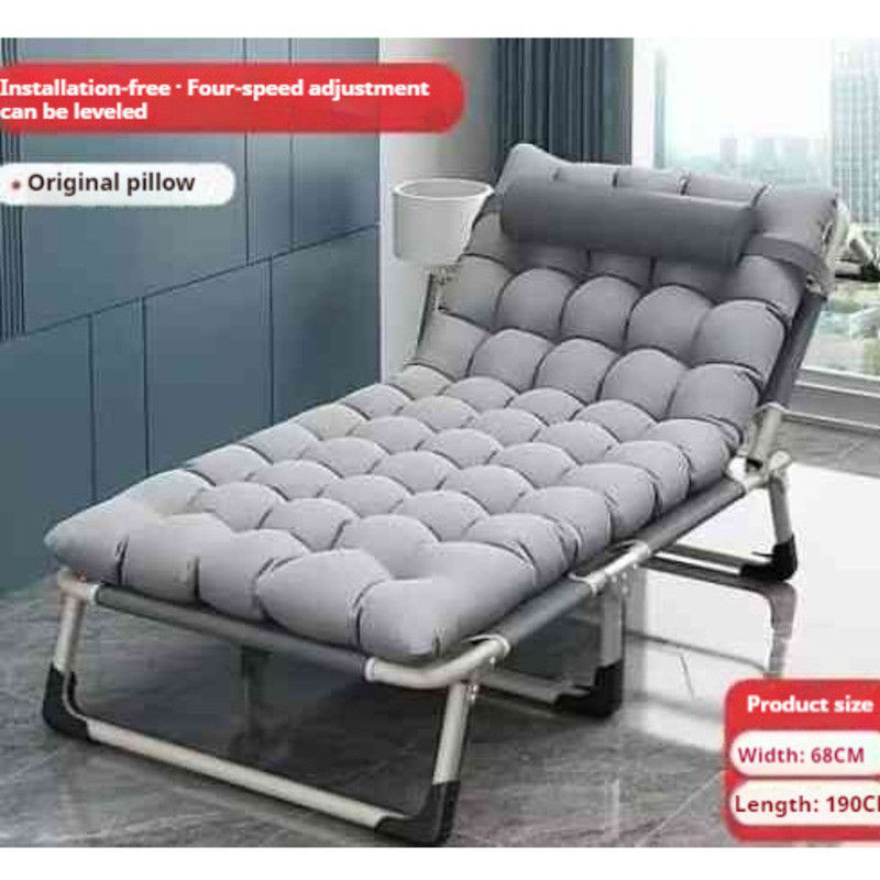 Folding Portable Japanese Bed Camping Recer Lazy Sleeping Chair With ...