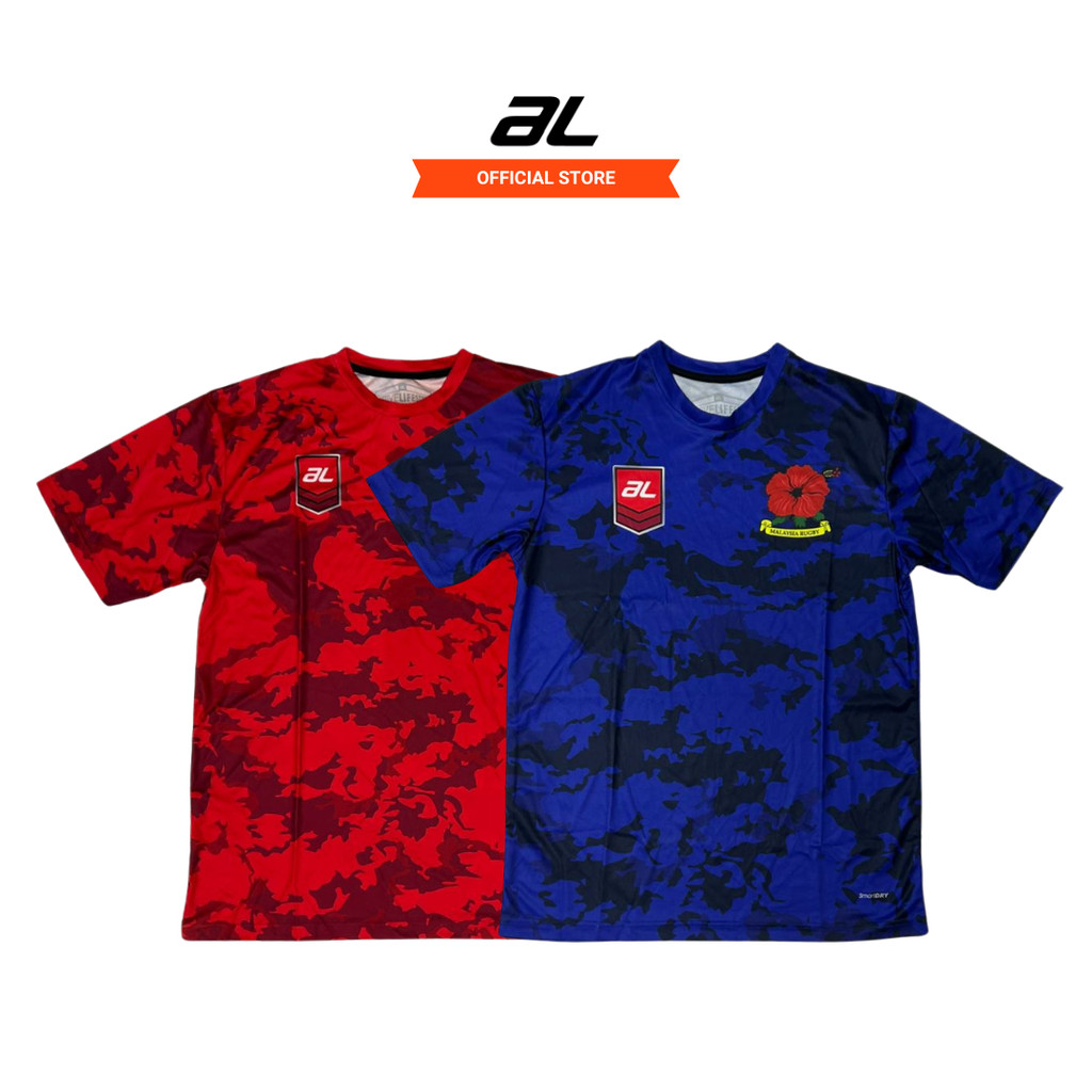 AL MRU TRAINING RUGBY JERSEY - BUNGA RAYA - Jersey Latihan Rugbi ...
