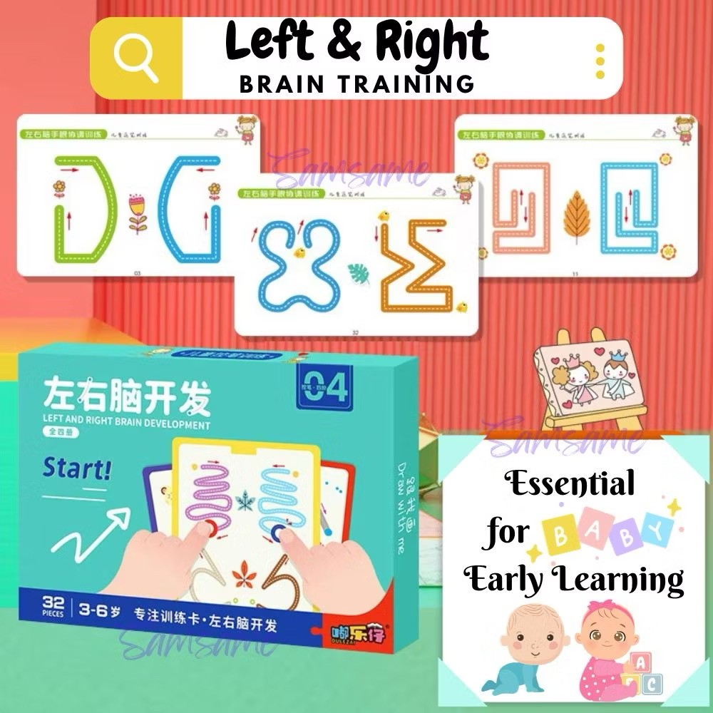 (READY STOCK) Left and Right Brain Development Training Kid Early ...