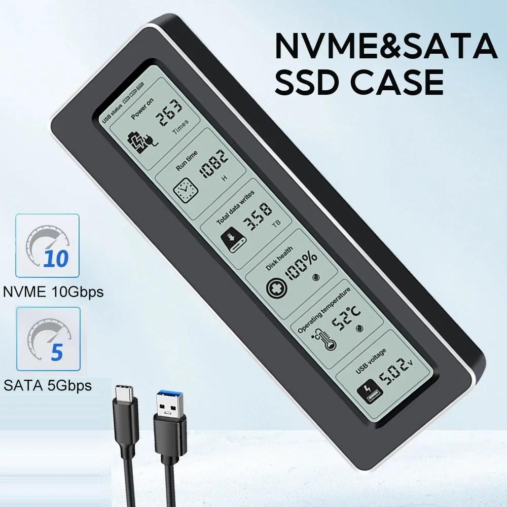 M.2 NVME/NGFF Dual Protocol SSD Enclosure with Display Screen USB Type ...