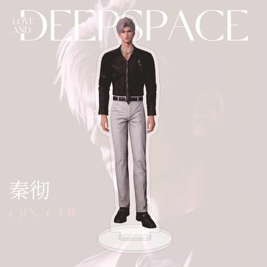Love and Deepspace Rafayel Xavier Caleb Acrylic Standee - High-Quality ...