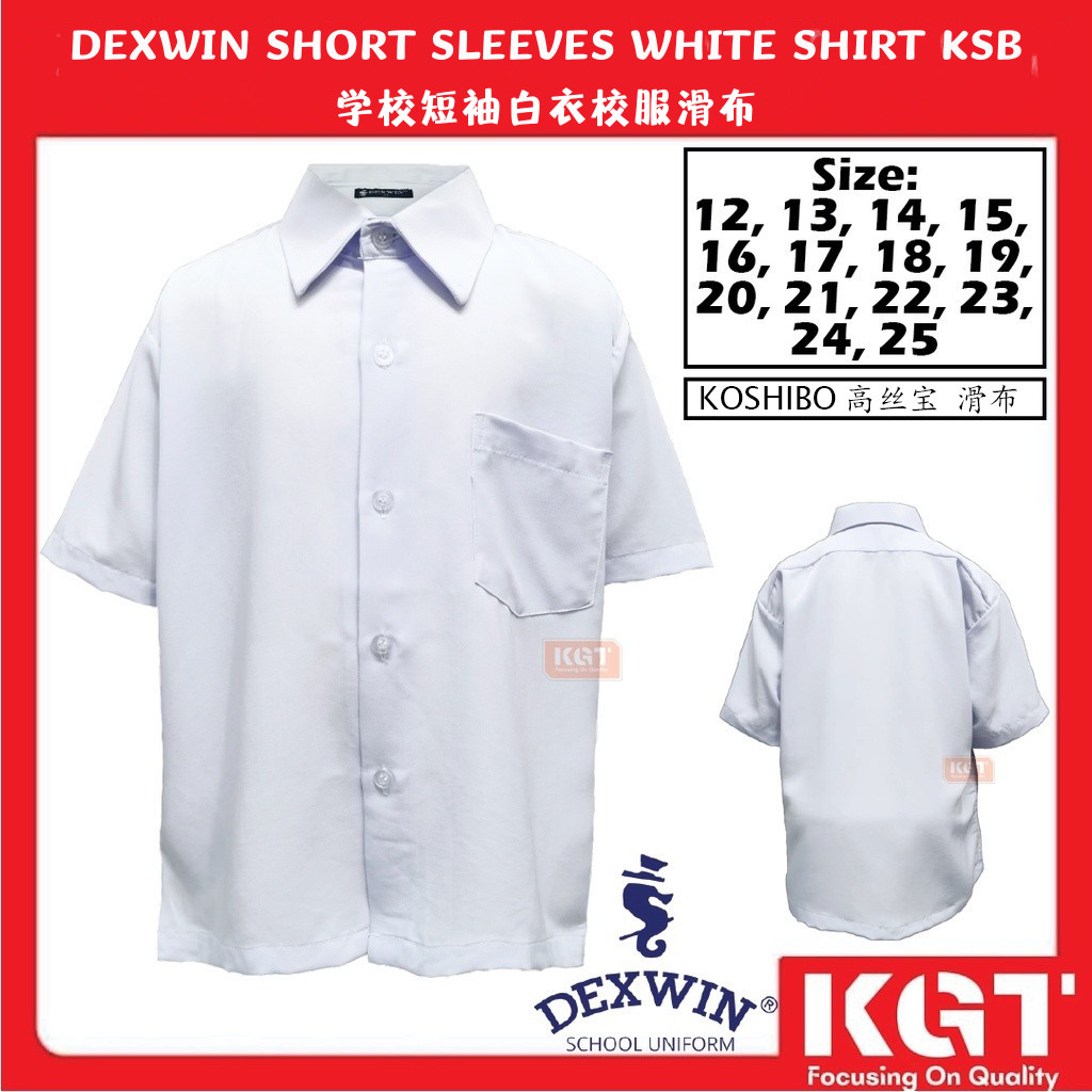 DEXWIN SHORT SLEEVES SCHOOL WHITE SHIRT KOSHIBO 学校短袖白衣校服滑布 | Shopee ...