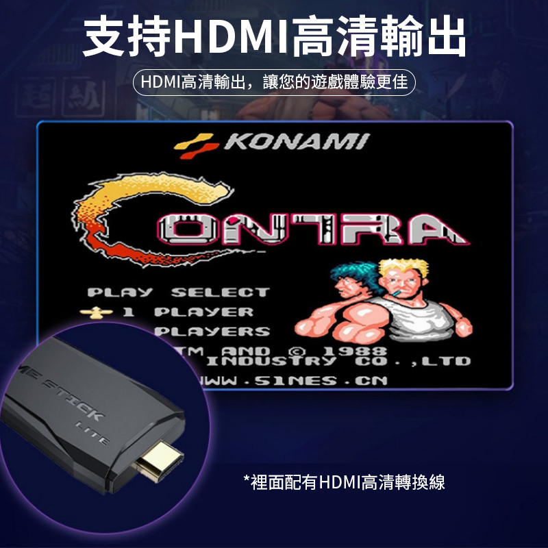 Full Network 2025 M8 Game Console Tv Two-Player Classic Home Electric ...