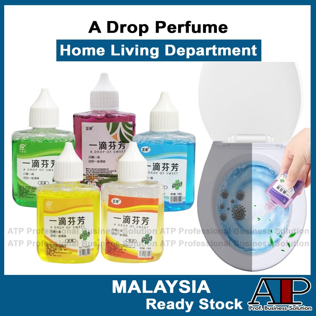 Perfume🍒 Natural Long-lasting Toilet Deodorizer Bathroom Deodorizer Perfume A Drop Perfume of ...