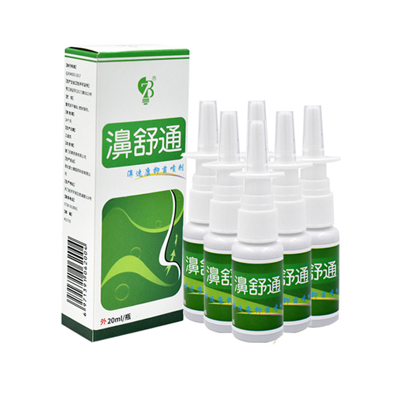 10Pcs Nasal Inhaler Sprays Chronic Sinusitis Drop Medicinal Herb ...